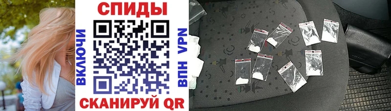 купить закладку  Балей  Amphetamine Розовый 