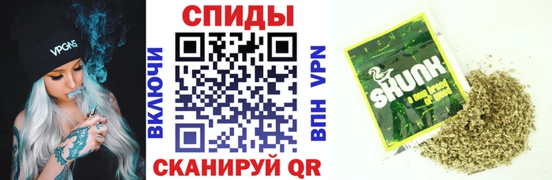 Бутират GHB  Балей 