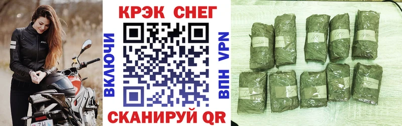 Кокаин 98%  Балей 