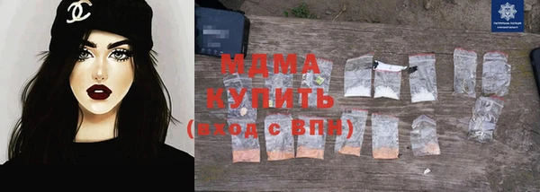 эйфоретик Аркадак