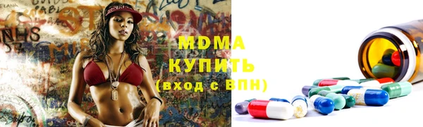 эйфоретик Аркадак
