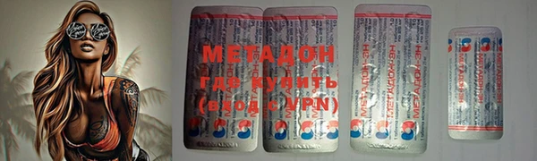 не бодяженный Арсеньев