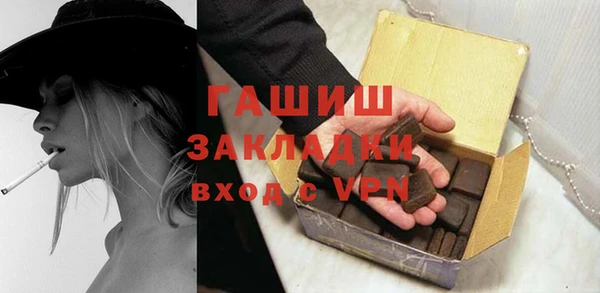 не бодяженный Арсеньев