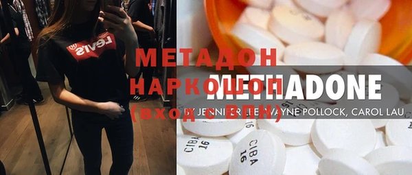 эйфоретик Аркадак
