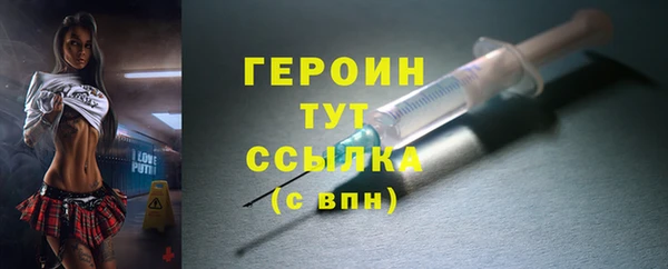 не бодяженный Арсеньев