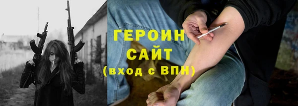 не бодяженный Арсеньев