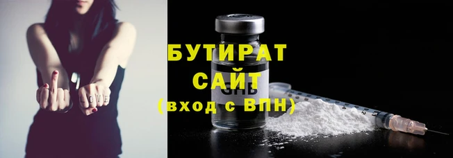 эйфоретик Аркадак