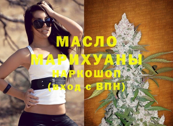не бодяженный Арсеньев