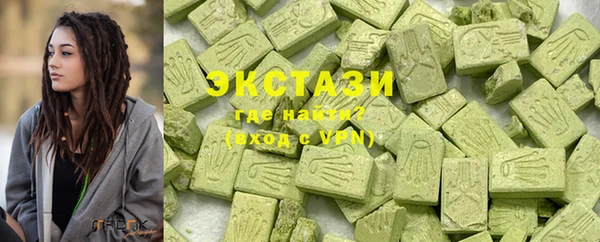 не бодяженный Арсеньев