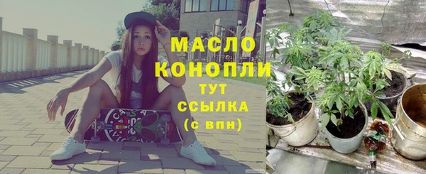 марихуана Киренск