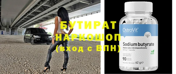 не бодяженный Арсеньев