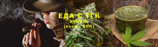эйфоретик Аркадак