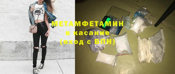 спиды Алексеевка