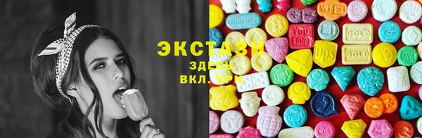 прущая мука Кинешма
